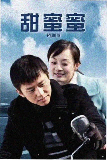 账房先生商贾题材剧集海报