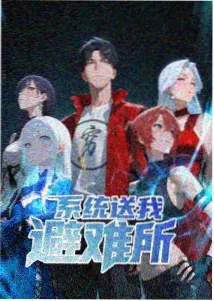 巷陌烟雨手绘动画短片集海报